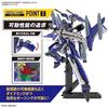 BANDAI SPIRITS YF-29 Дюрандаль Валькирия HG 1/100 - фигурка