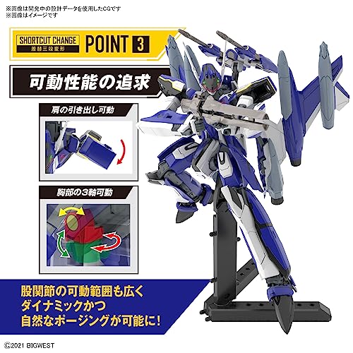 BANDAI SPIRITS YF-29 Дюрандаль Валькирия HG 1/100 - фигурка