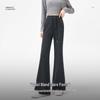 Women's High-Waisted Slim Flare Wool Blend Casual Pants