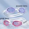 Очки для плавания унисекс для взрослых, антизапотевающие, HD, водонепроницаемые, силиконовые, профессиональные, для плавания, для мужчин и женщин