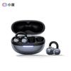 XiaoDu G108 AI Наушники Bluetooth с открытым ухом, на клипсах