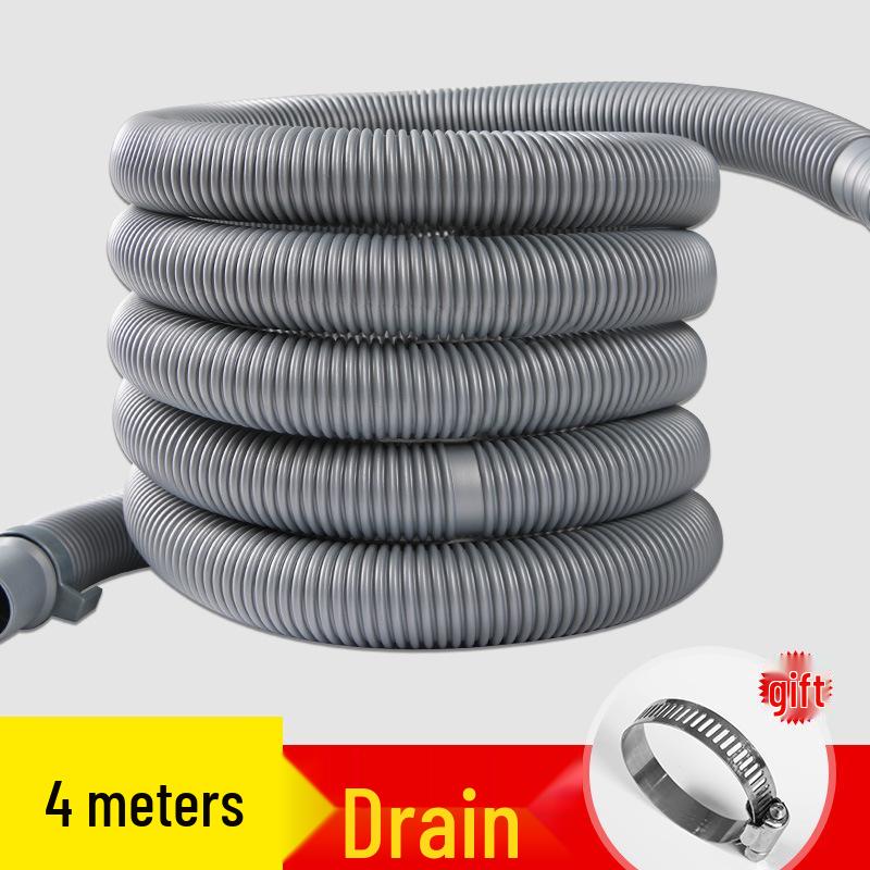 Универсальный сливной шланг для автоматических стиральных машин