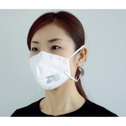 TRUSCO Bi-fold Disposable Dust Mask DS2 10 Pieces TD02-S2