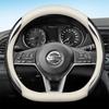 Кожаный чехол на руль автомобиля для Nissan Qashqai J12 j11 X-Trail XTrail X Trail T33 Rogue 2015 -   2024 Аксессуары