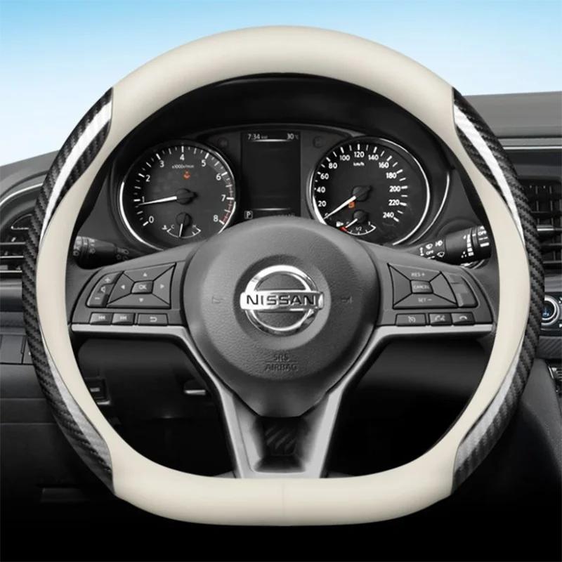Кожаный чехол на руль автомобиля для Nissan Qashqai J12 j11 X-Trail XTrail X Trail T33 Rogue 2015 - 2024 Аксессуары