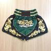 Short Enfant - Traditionnel THAI - Couleur Verte - Taille 10-12 ANS - Boxe Kickboxing
