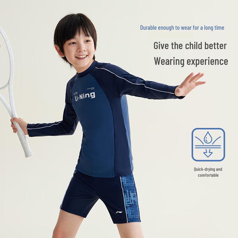 Li-Ning Детский мальчишеский слитный купальник с длинным рукавом для защиты от солнца