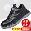 New Men's Sports and Leisure Men's Shoes Genuine Leather Men's Single Shoes Leather Shoes White Shoes Production