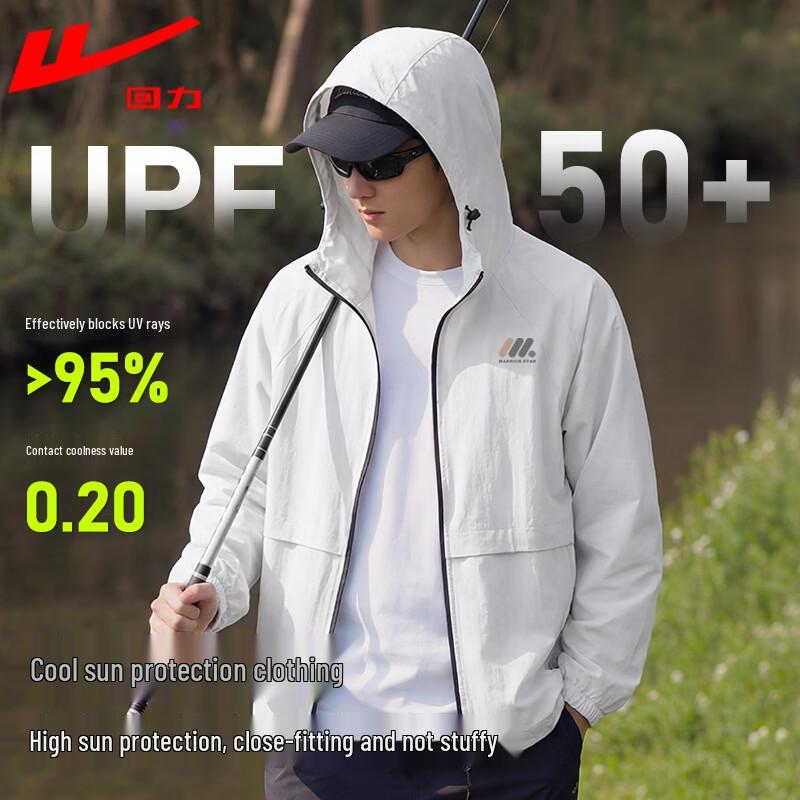Warrior Men's UPF50+ Sun Protection Hooded Sport Jacket