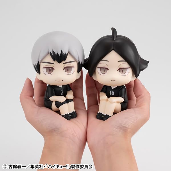 Рукаппу Кадоно Ринтаро Полная Фигурка в Униформе Haikyu!! Вер.