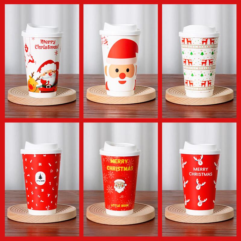 Disposable Double-Layer Kraft Paper Hot Drink Cups