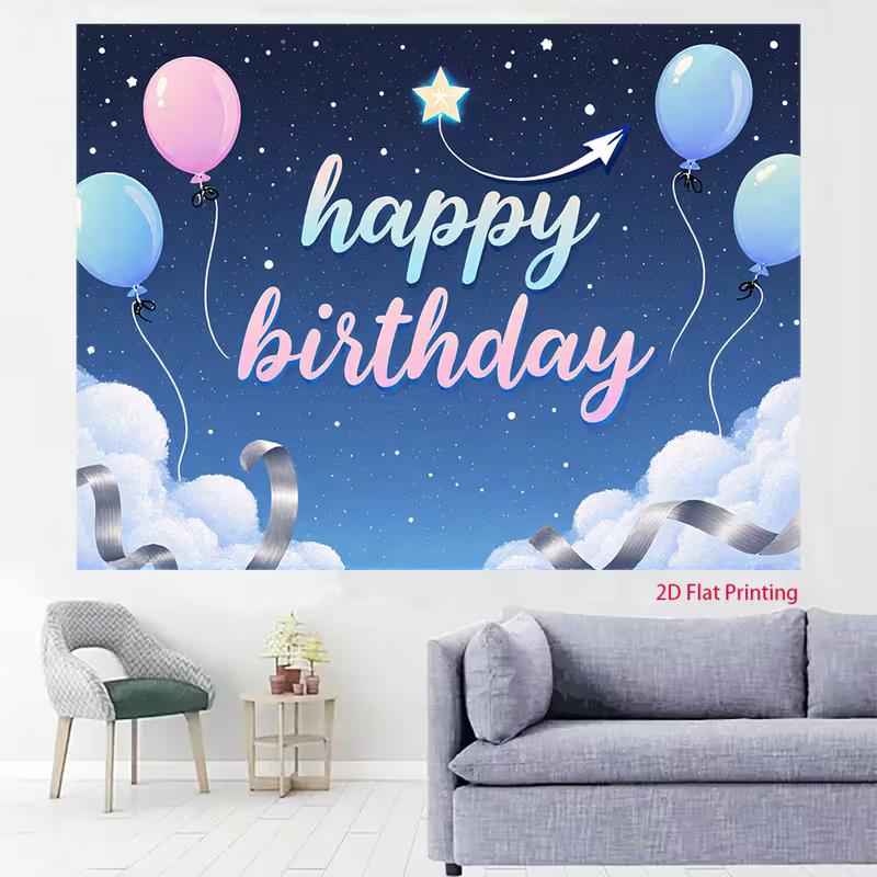 2D Starry Sky Birthday Backdrop Pastel Balloon & Cloud Party Photo Booth Background
