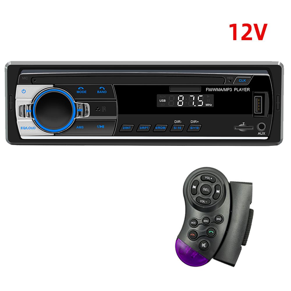 HIPPBQCC Автомагнитола 1din MP3-плеер Цифровой Bluetooth Автомобильный Стереоплеер FM-радио Стерео Аудио Музыка USB/SD со Встроенным AUX-входом