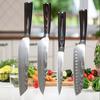 Профессиональный японский нож, нож шеф-повара, нож для фруктов и мяса из нержавеющей стали, японский универсальный нож, кухонные ножи и аксессуары