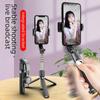 Bluetooth Selfie Stick L08: Gimbal Stabilizer & Anti-Shake Tripod