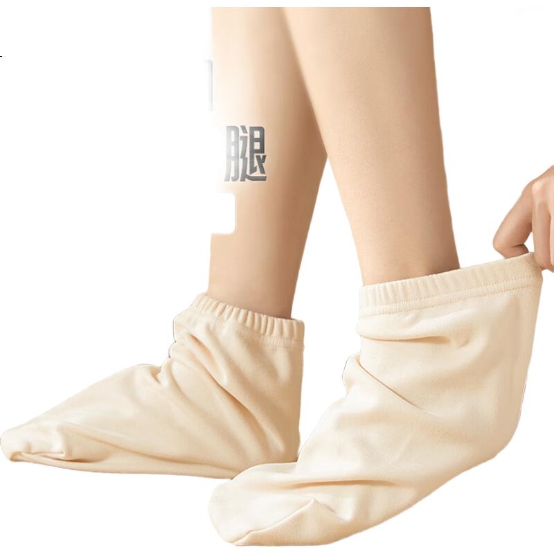 XUEXIMAN Sleep Socks for Men And Women, Autumn Air Conditioning Socks, Loose-Fitting Foot Covers, Sleep Socks, Winter Home Warmth, Postpartum Socks