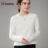 VanZhen Women's Thick Round Neck Cashmere Blend Sweater