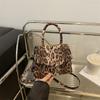 Light Luxury Niche Design Handbag High Value Leopard Print Shoulder Messenger Bag Women'S Fashion Versatile Commuter Small Square Bag