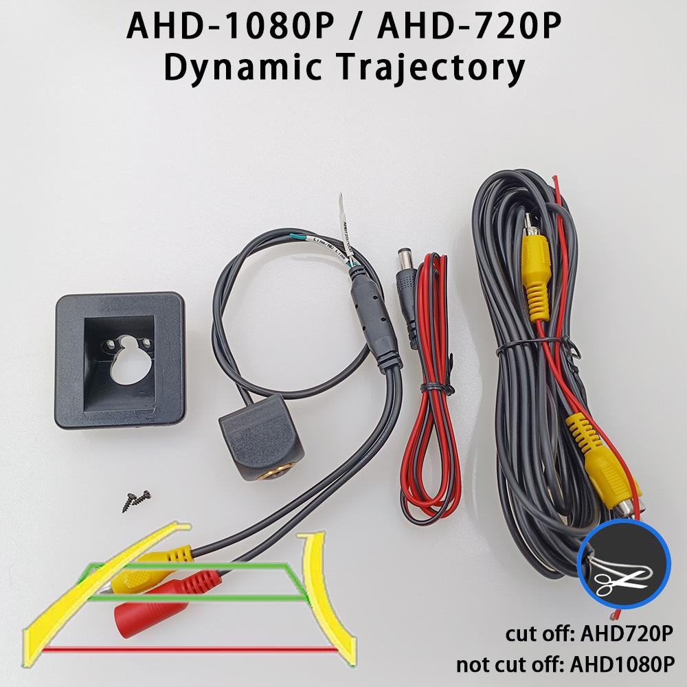 170 Degree AHD 1080P CVBS Car Rear View Camera for Kia K3 K3S Cerato Forte cerato 5 Classic/Hyundai Elantra Avante Vehicle Track