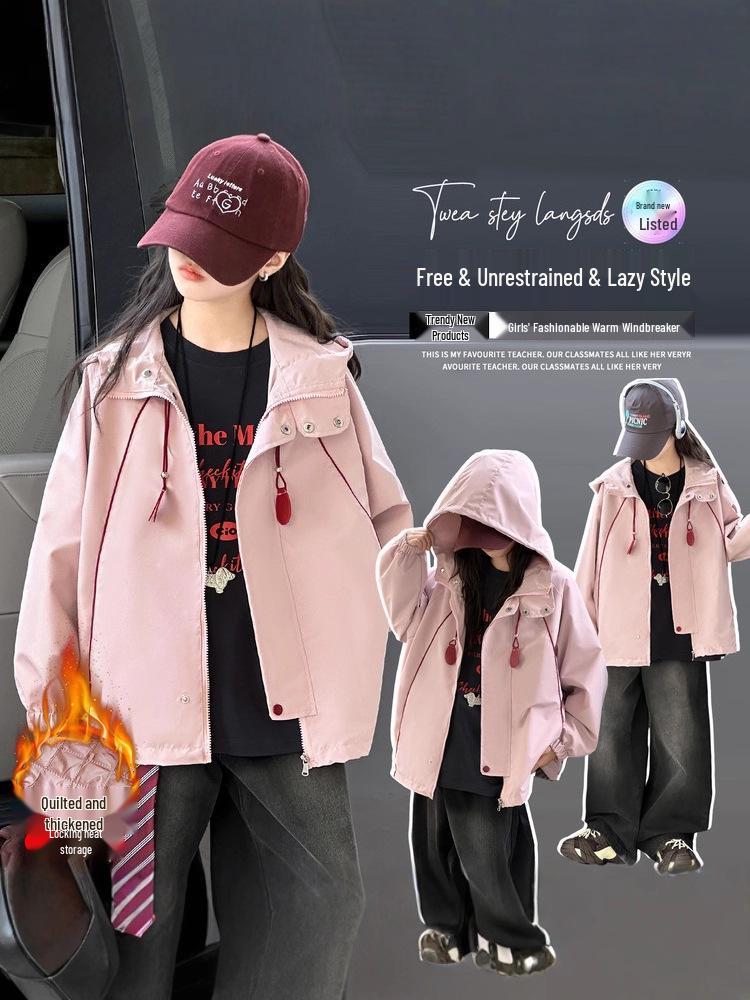 Трендовая ветровка для девочек 2025 - Стильная осенне-зимняя верхняя одежда для учениц средней школы