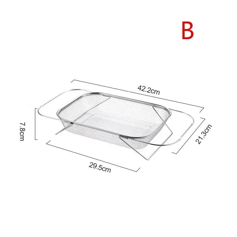 Выдвижная корзина для слива из нержавеющей стали, корзина для мытья овощей, корзина для фильтров для фруктов и овощей, сливные полки для кухонной раковины