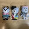 [USED] KRUNK BIGBANG Pochette Plush Neck Pouch 3 Piece Set