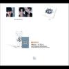 EASTSHINE - СВЕТЯЩИЙСЯ (Платформа Вер.)