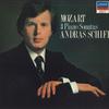 LP Пластинка АНДРАШ ШИФФ - Моцарт Рецитал L25C3127 LONDON - Япония Оби Классика Б/У