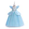 Cinderella Princess Cosplay Dress for Girls – Fluffy Mesh with Sofia Long Hair Design