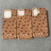 Полноэкранный чехол с маленькими вишнями для мобильного телефона Apple 15promax для iPhone14 коричневый 16pro мультяшный 13 текстура кожи