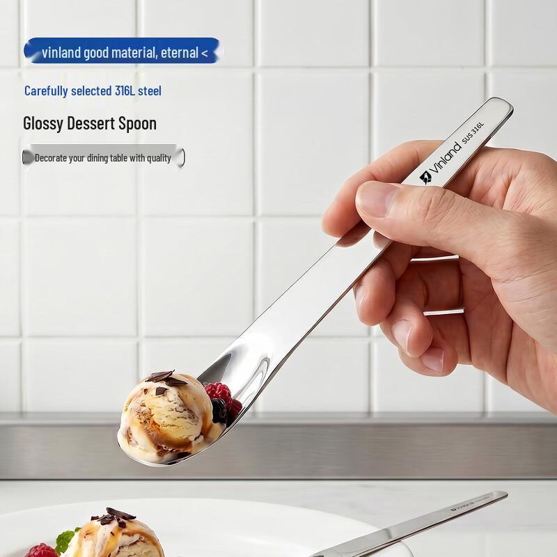 Vinland 316L Stainless Steel Dessert Spoon