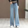 Женские эластичные прямые джинсы с высокой талией, мешковатые джинсы большого размера, повседневные брюки весна-осень