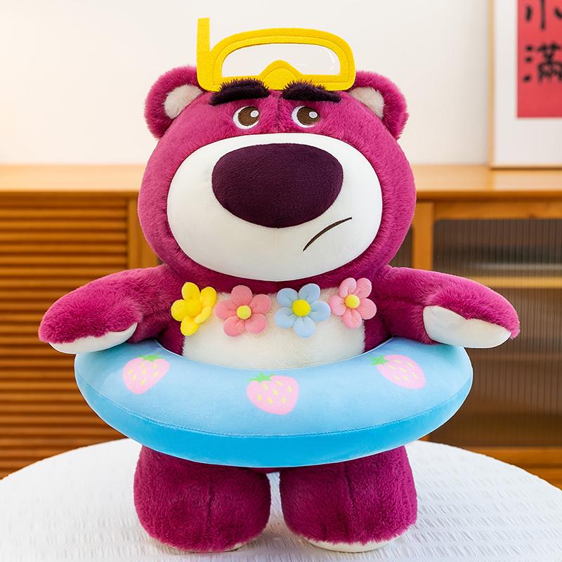 55CM Cartoon Lots-o-Huggin Bear Plush Toy Kawaii Rainbow Lotso Cute Plushies Soft Stuffed Doll Big Size Throw Pillow Kid Gift