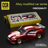 CCA DIY 1:Модель-конструктор Ford Mustang в масштабе 43