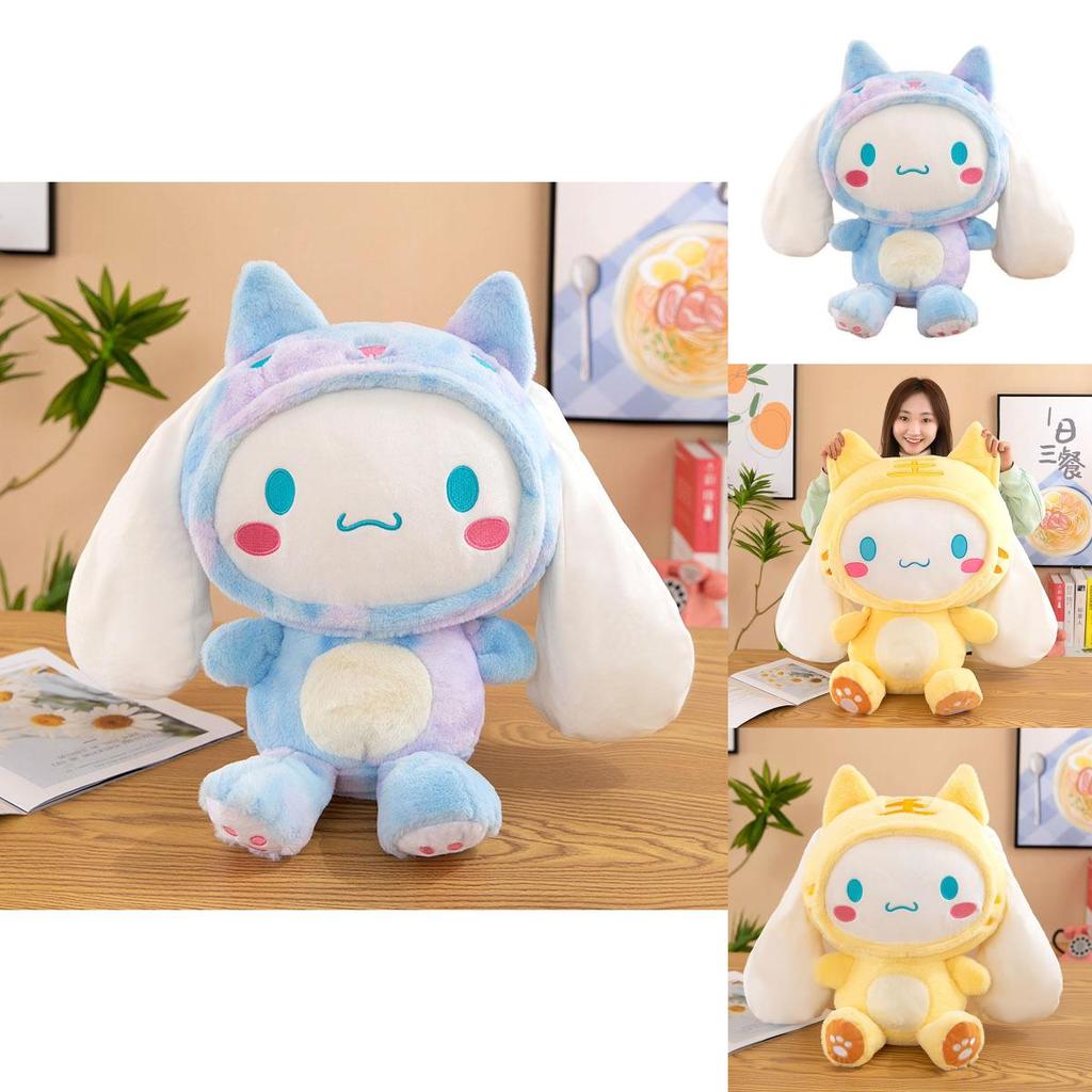 Cinnamoroll Sanrio Plush Pillow Tiger Rabbit Animal Kids Gift Decor