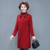 Elegant Mid-Aged Women's Double-Sided Wool Coat