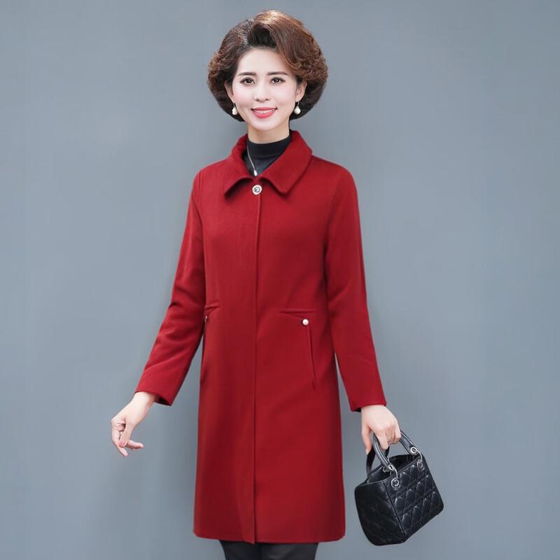 Elegant Mid-Aged Women's Double-Sided Wool Coat