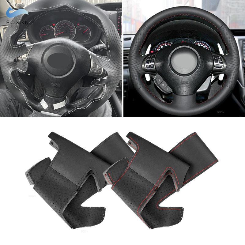 Мягкий перфорированный кожаный чехол для Subaru Forester 2008-2012 Impreza 2008-2011 Legacy 2010 Exiga 2, чехол на руль автомобиля