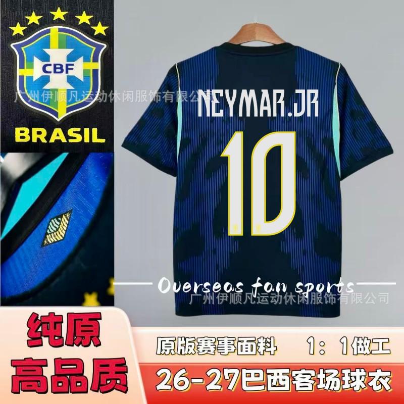 Men Women Kids Soccer Jersey 2026 World Cup Team Uniform Short Sleeve Training Shirt