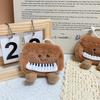 Веселый симуляционный кулон-брелок в виде куклы-пианино, плюшевая кукла-музыкальный инструмент, игрушка-кукла для детей, подарок, кукла для призового автомата