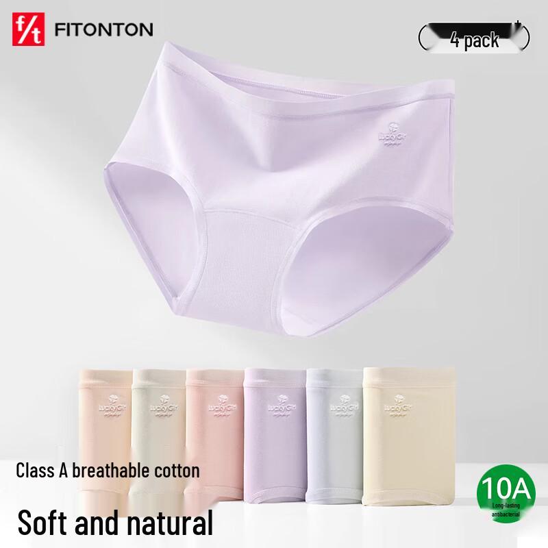 Женские одноразовые бесшовные хлопковые трусы FitonTon со средней посадкой (4-Pack)