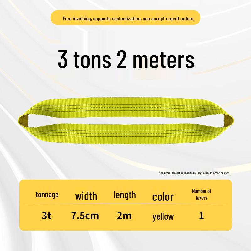 Строп для подъема стальных труб Chenghua - Круглый, гибкий тканевый строп для использования с промышленным краном
