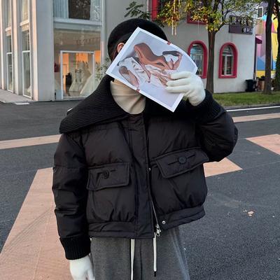 Пальто и куртки – Куртки