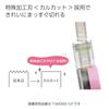 KOKUYO Tape Cutter Calcut Masking Tape White T-SM300-1NW