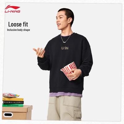 Li-Ning Унисекс пуловер с круглым вырезом