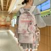 School Bag High Value School Bag Female Newborn Large Capacity Women's Large Backpack High Leisure Computer Travel Bag