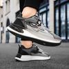 New Spring Autumn Men's Breathable Mesh Sports Shoes Dad Shoes for Man Korean Style Lightweight Casual Shoes Soft Bottom Running