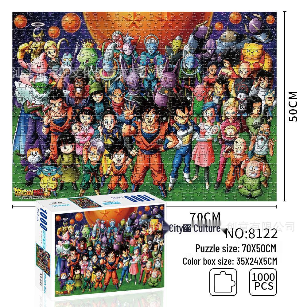 Пазлы Dragon Ball для детей от 3 до 6 лет | 1000 деталей Мультфильм Аниме Образовательная игрушка