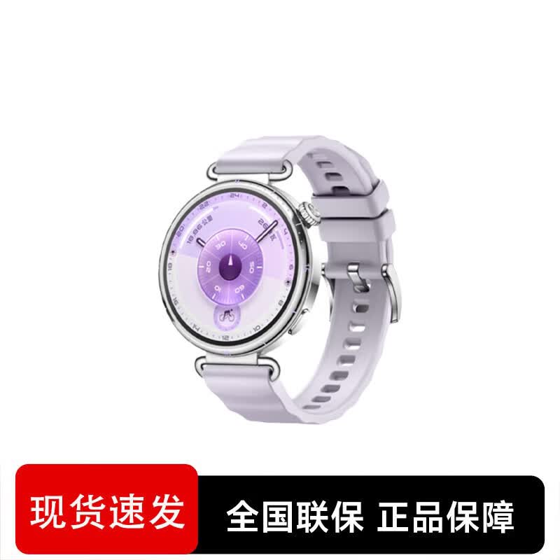 HUAWEI WATCH GT 6 Smartwatch (CN version)