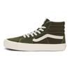 Vans Sk8 Vr3 Удобные высокие кеды для скейтбординга Унисекс Кроссовки Оливково-зеленые VN0005UN50K